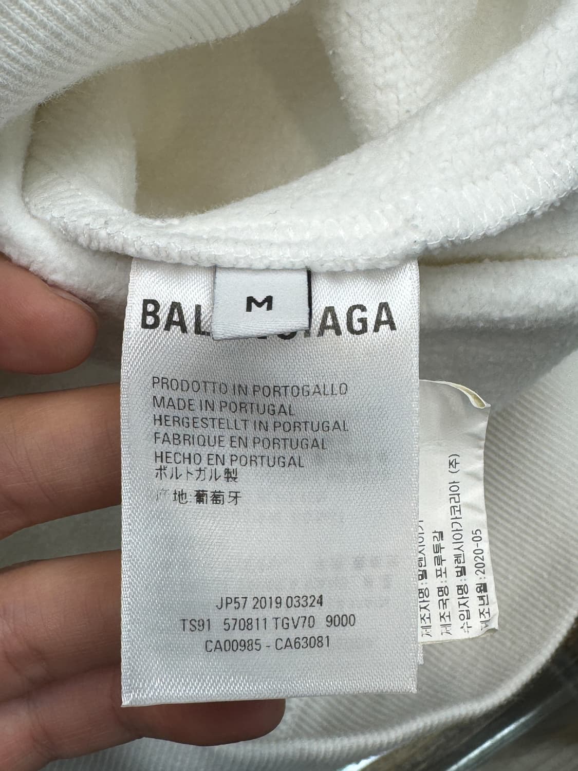 발렌시아가 19F/W BB 파리스 로고 후디 상품이미지6