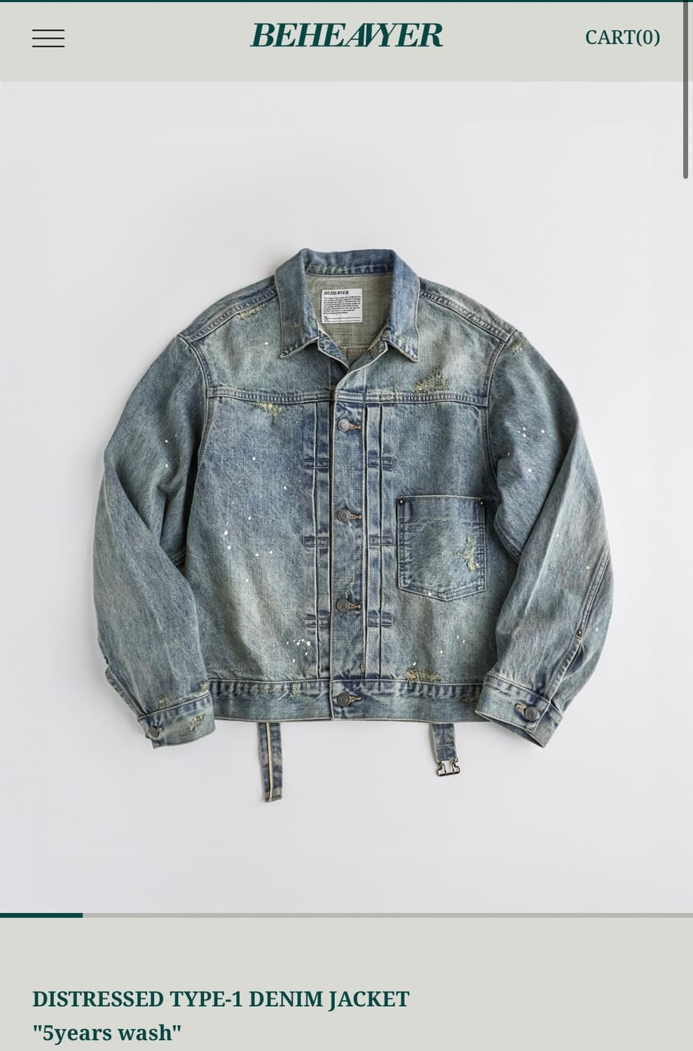 새상품 비헤비어 데님자켓 2사이즈 상품이미지1