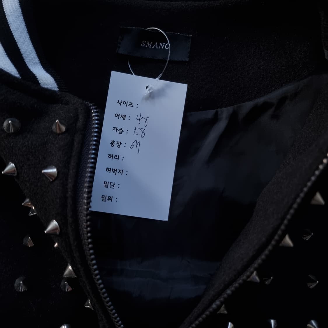 빈티지 스터드 자켓 상품이미지9