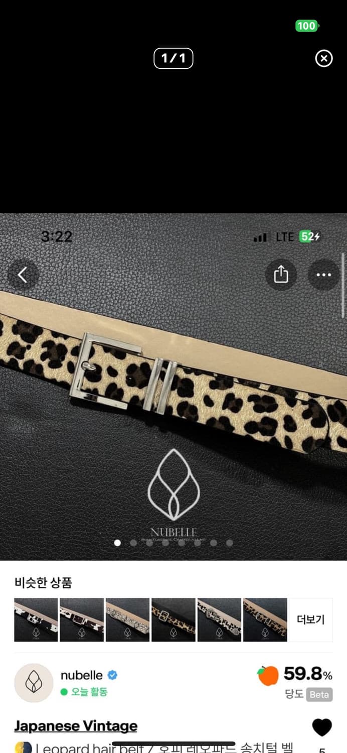 choshua님 2개 상품이미지2