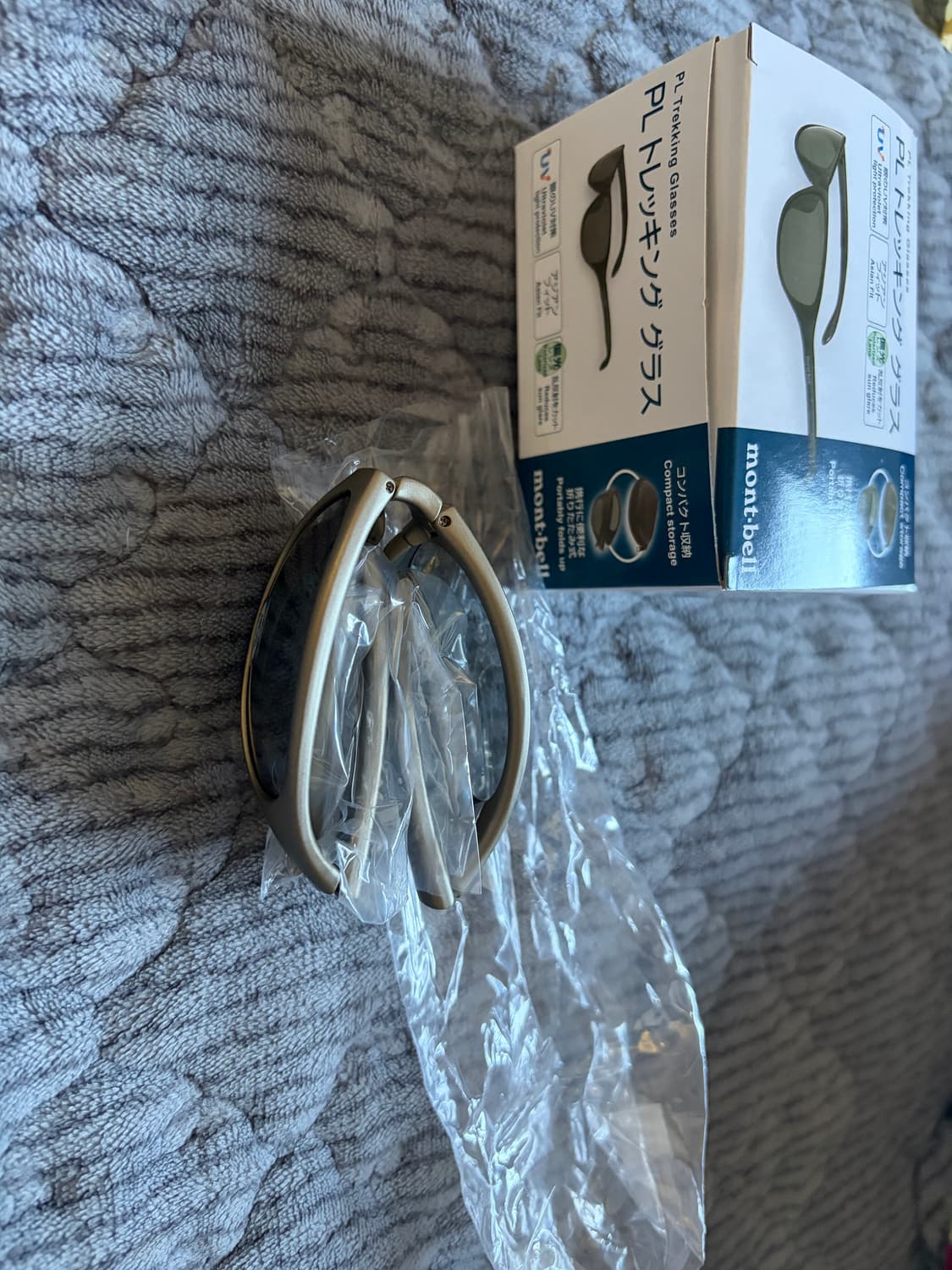 몽벨 트레킹 선글라스 실버라이트 편광 상품이미지2