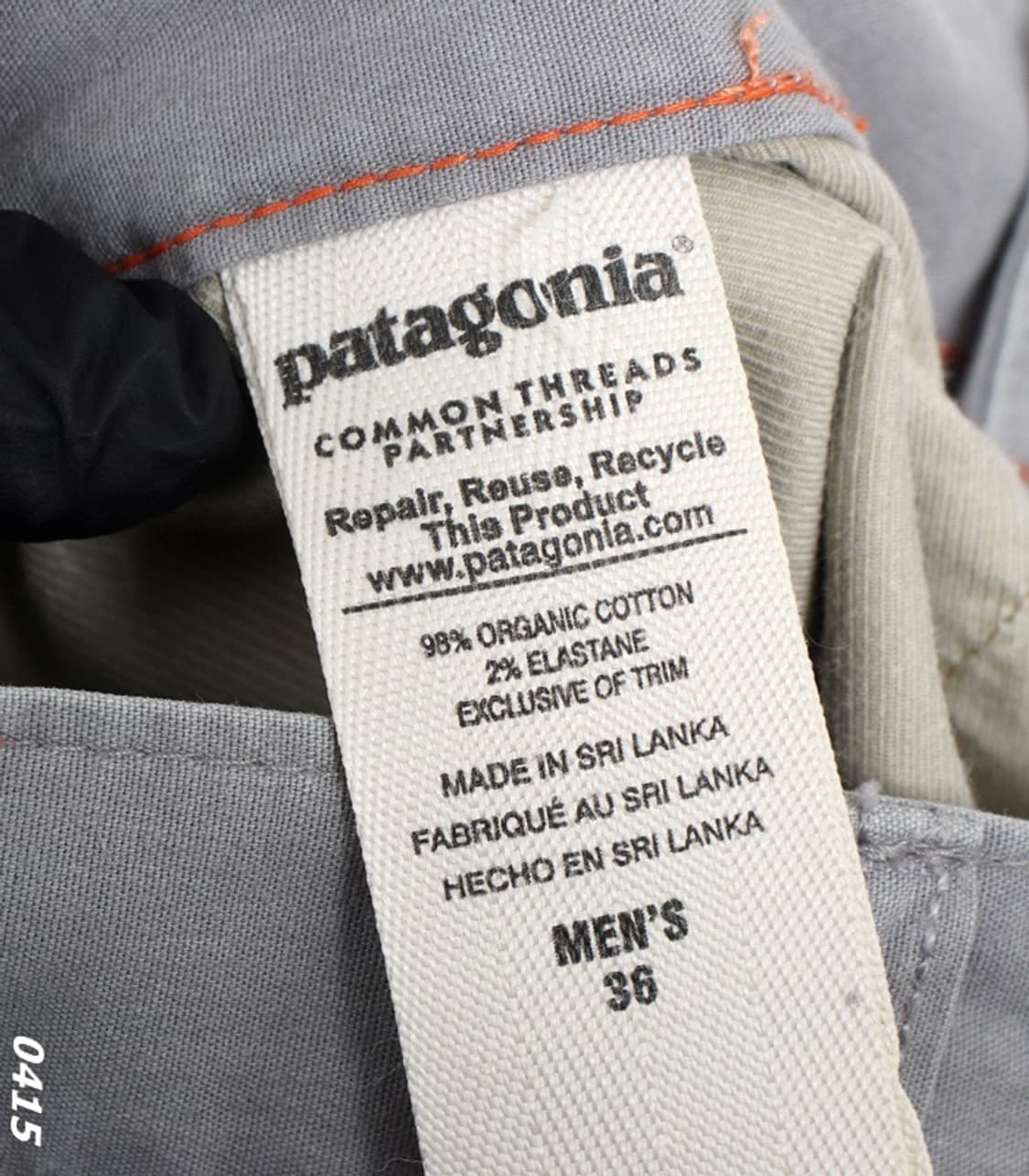 남성36/파타고니아 코튼 팬츠 바지 상품이미지8