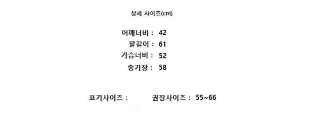 CEST MOIJEU 양가죽 상품이미지8
