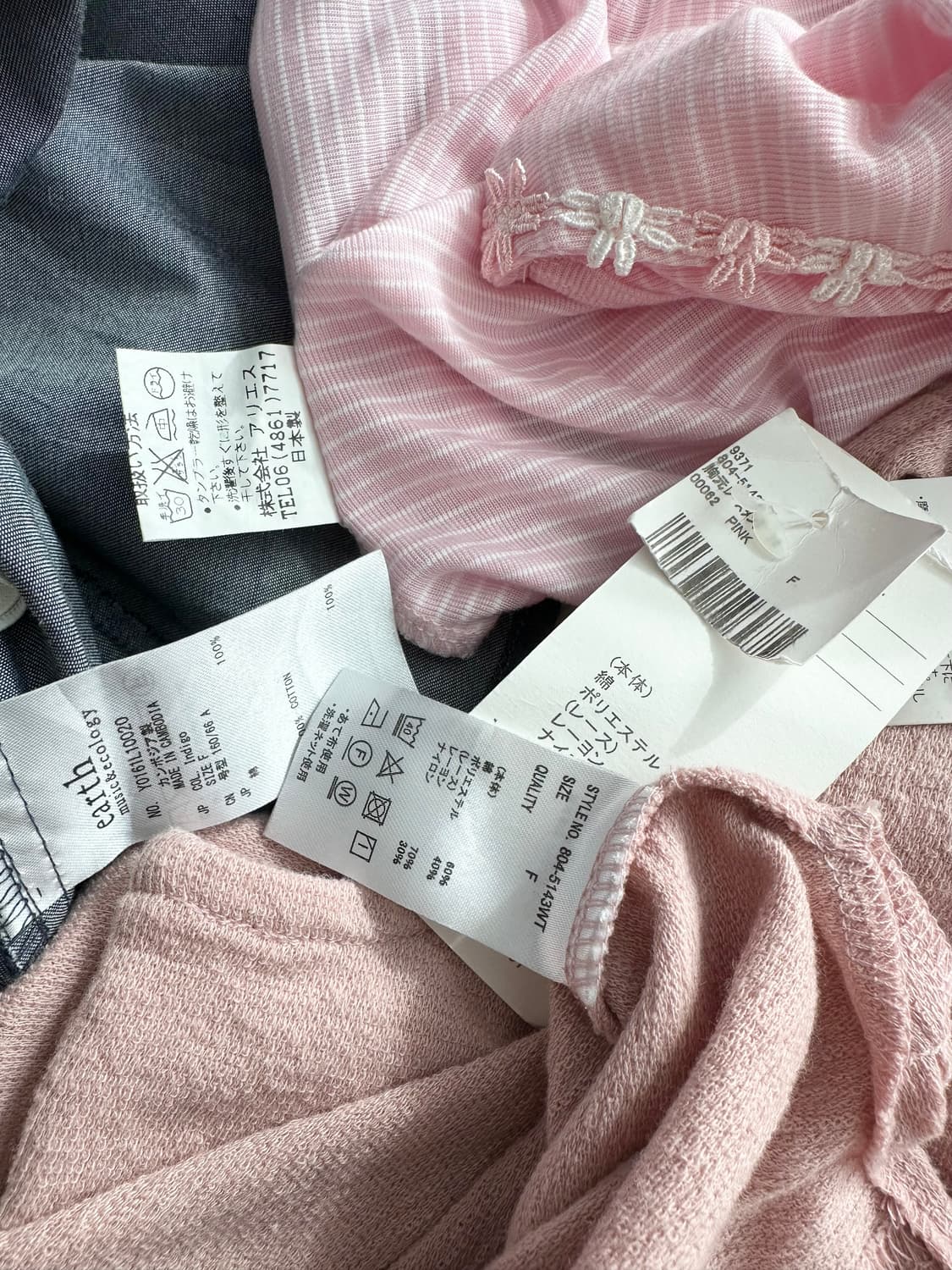 jpn 하구미 스즈코 모리걸 핀터깔 레이어드 코디세트 상품이미지6