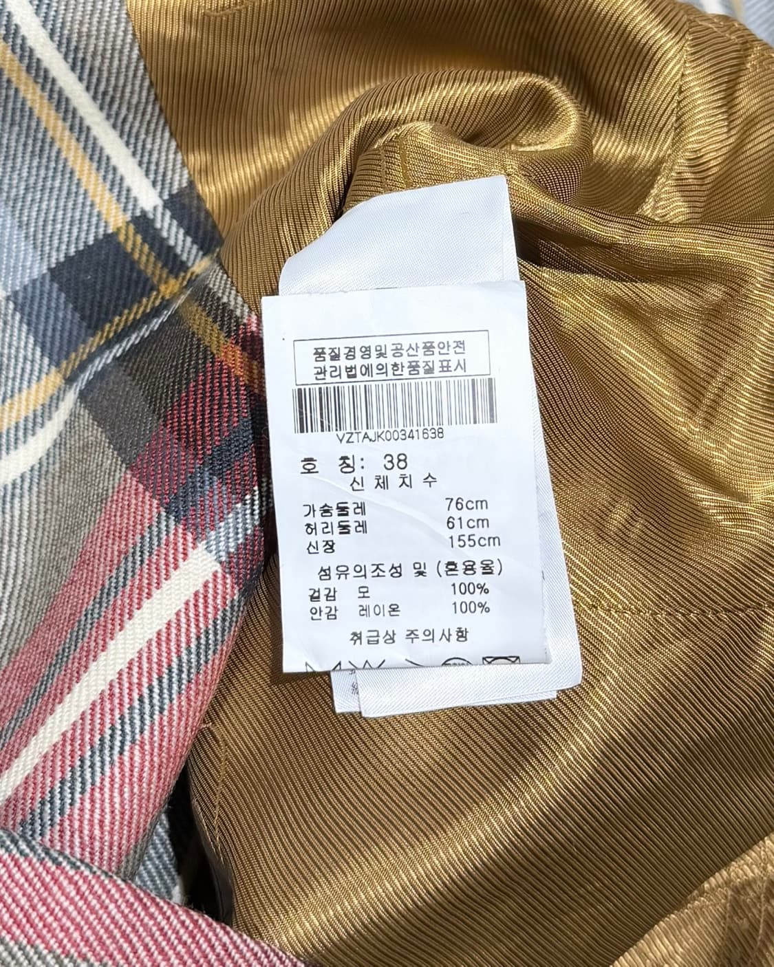 비비안웨스트우드 아이보리 레드 타탄체크 1B 울 자켓 상품이미지8