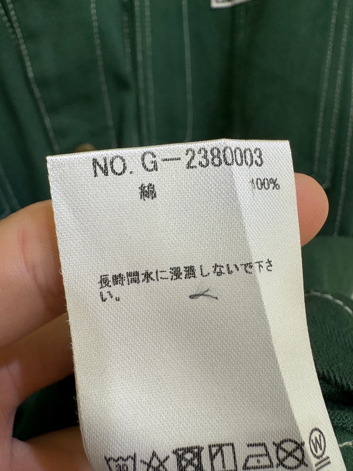 BEN DAVIS  셔츠 상품이미지8