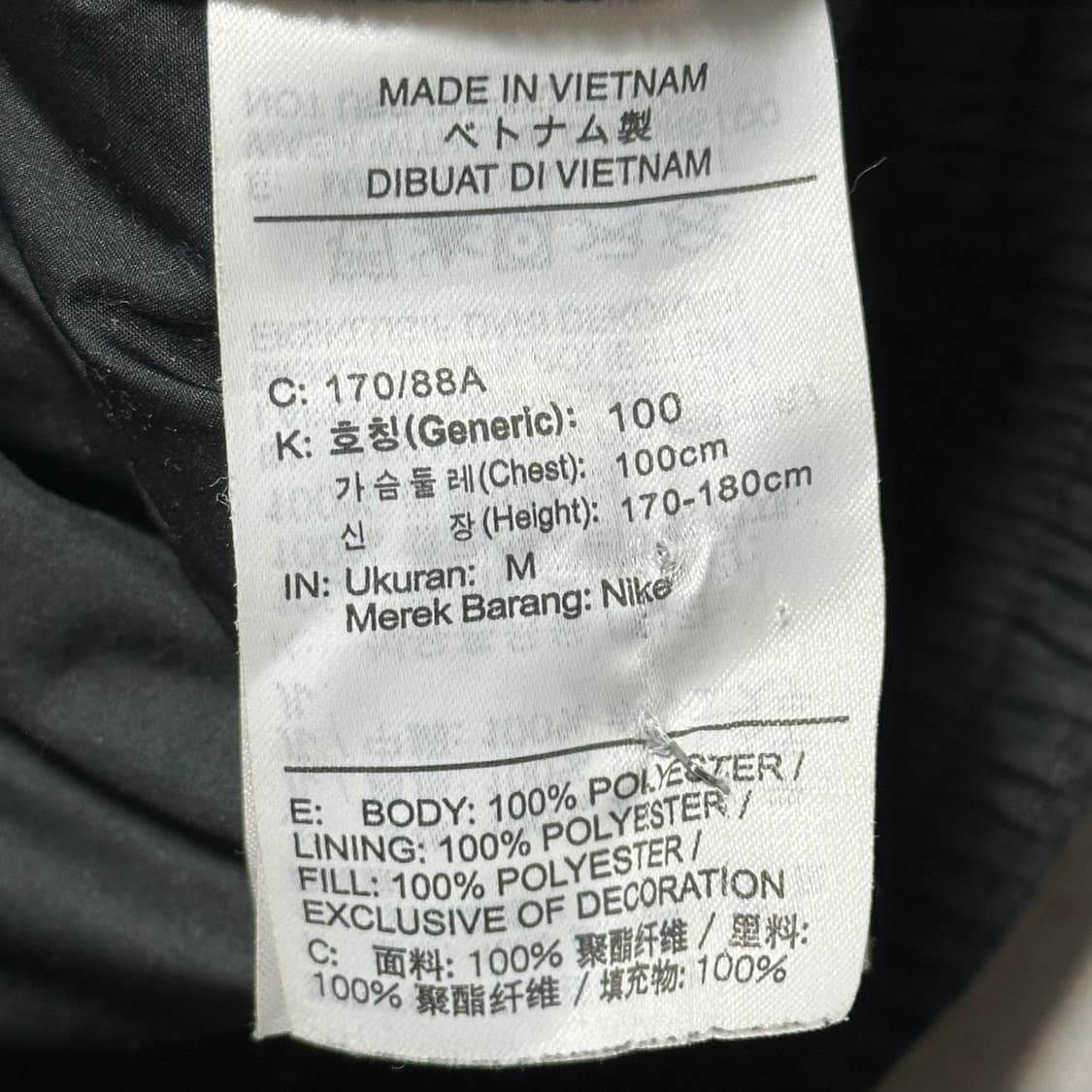 M 나이키 드라이 아카데미 블랙 후드 점퍼 상품이미지5