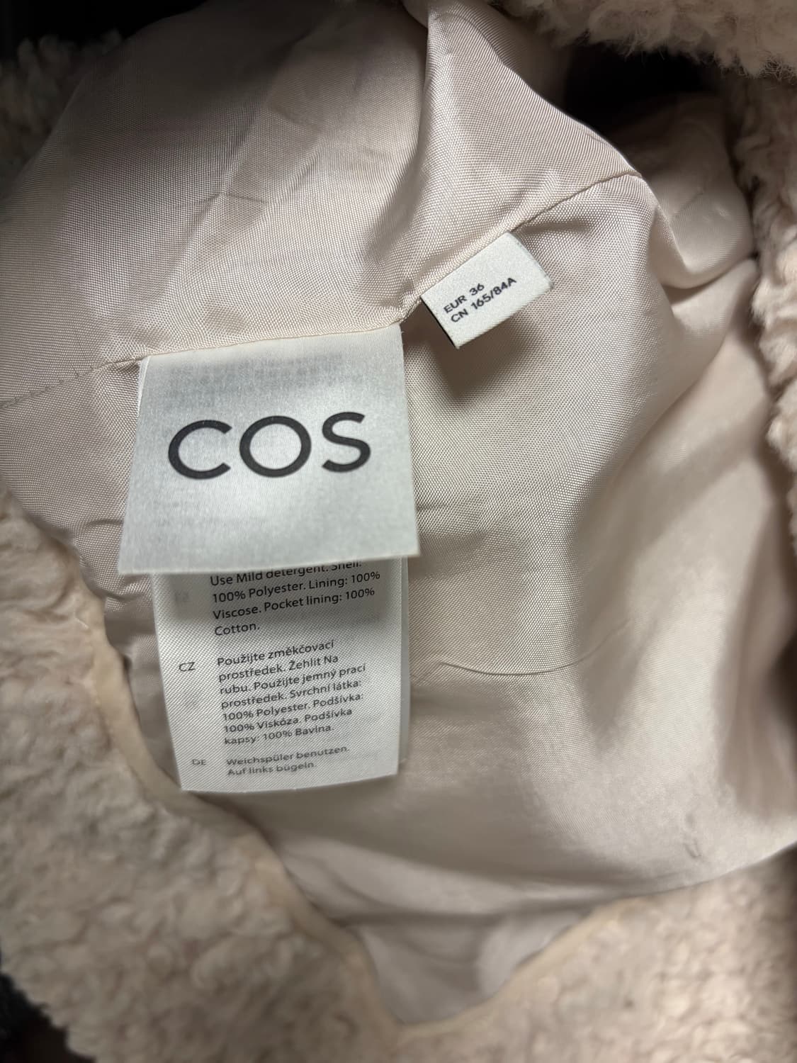 코스 테디 시어링 베스트 상품이미지5