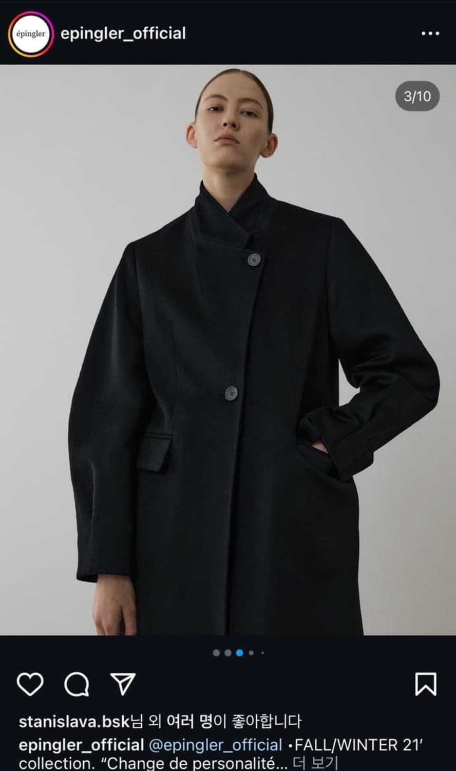 에핑글러 오리엔탈 코트 블랙 상품이미지2