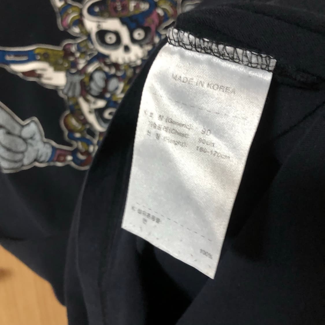 나이키 해골 반팔 티셔츠 💾  상품이미지4