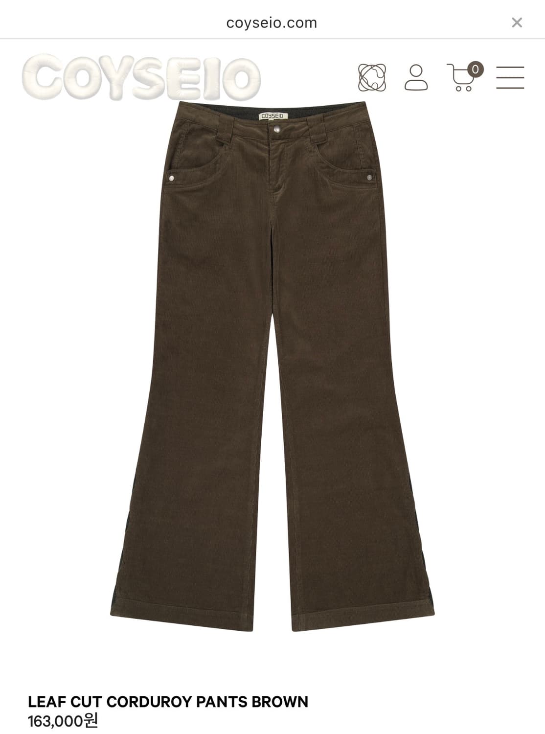 코이세이오 LEAF CUT CORDUROY PANTS BROWN 상품이미지1
