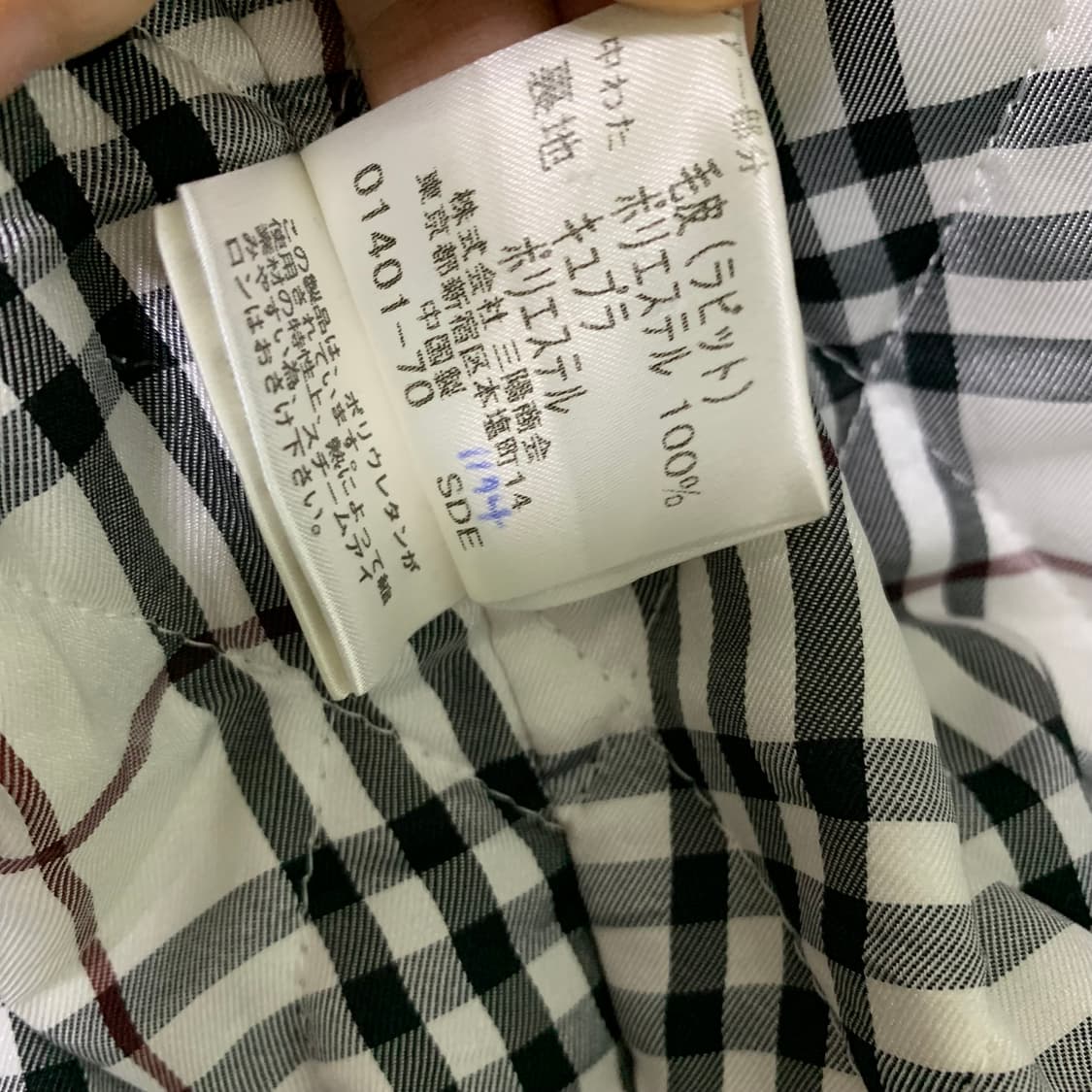 버버리 블루라벨 코듀로이 빈티지 자켓 그레이 아이보리 체크 안감 M 상품이미지7