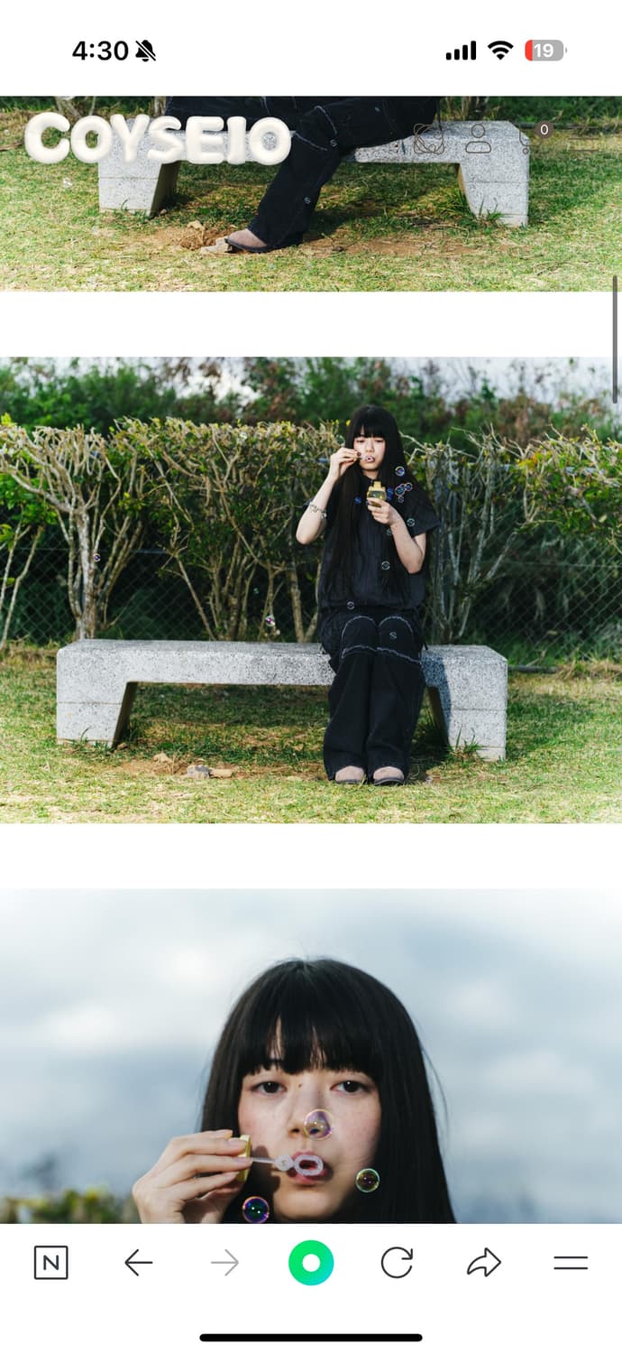 코이세이오 SHIRRING POCKET JACKET 상품이미지3