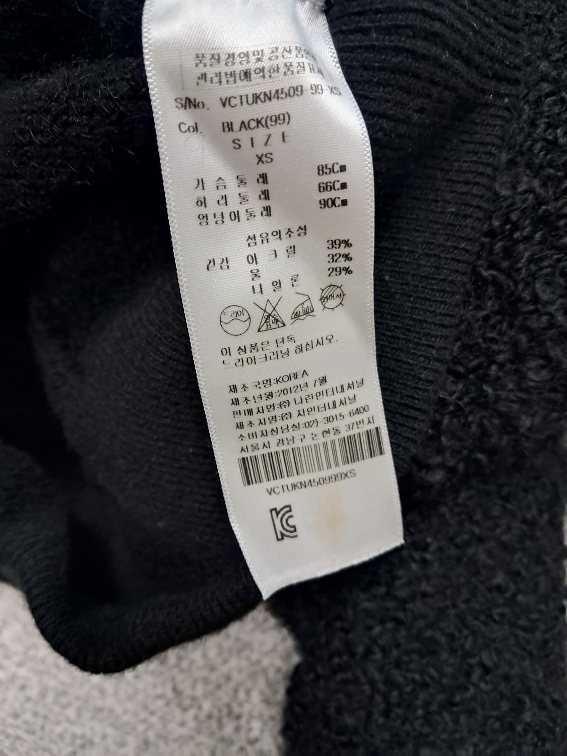 비비안웨스트우드 블랙자켓 상품이미지4