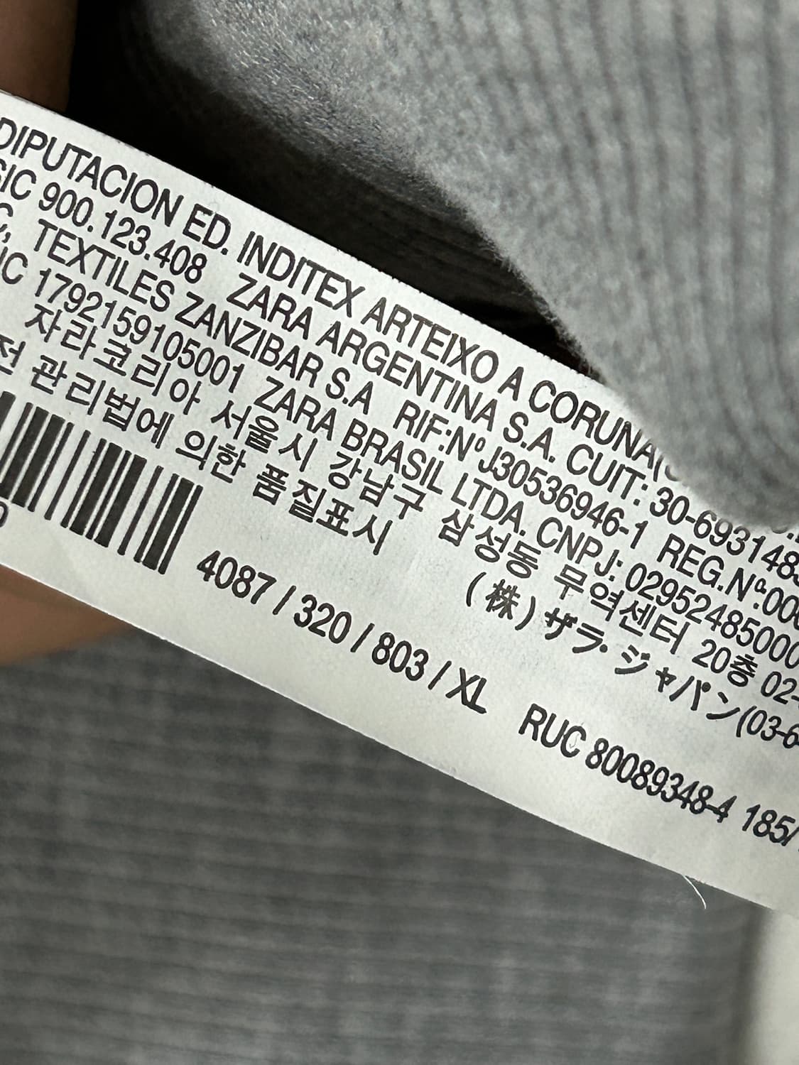 자라 기모 후드 상품이미지4