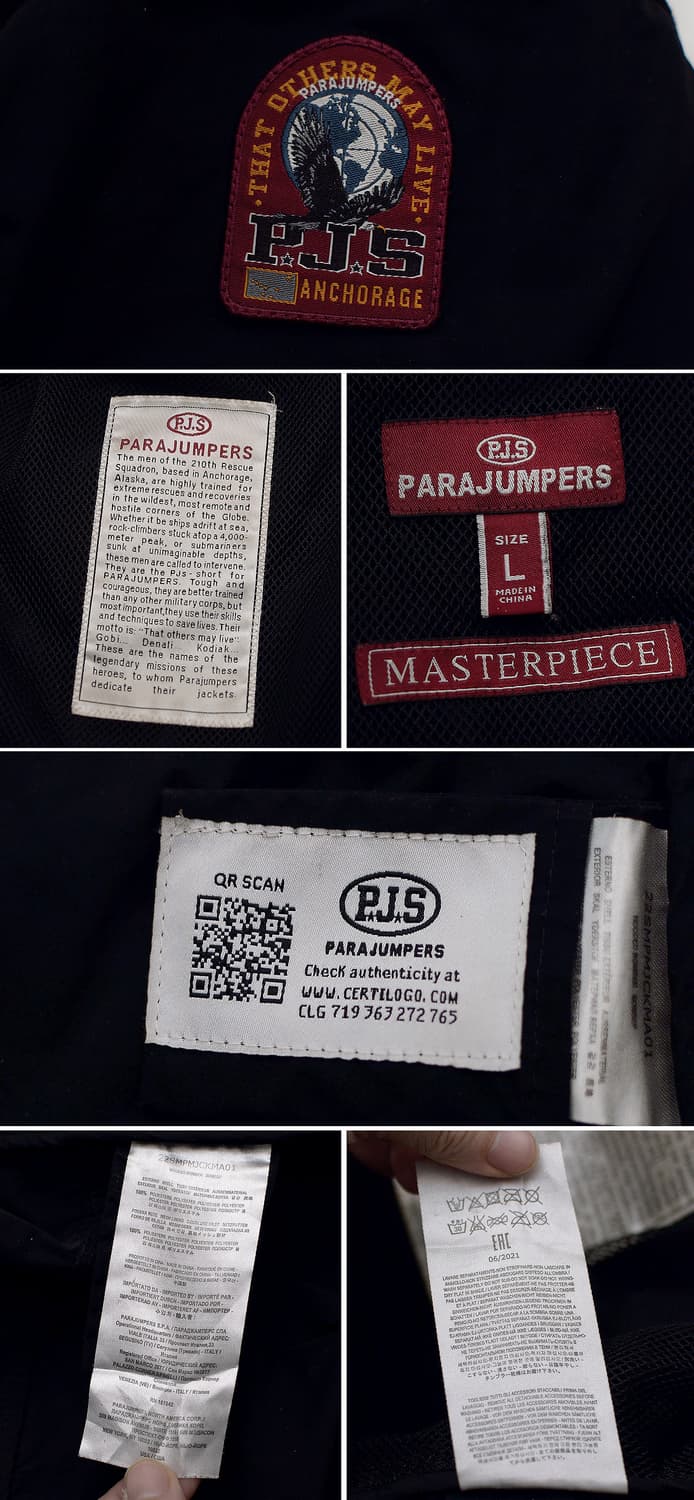 파라점퍼스 고비 스프링 후디드 봄버 자켓 (L / 100-105) 상품이미지10