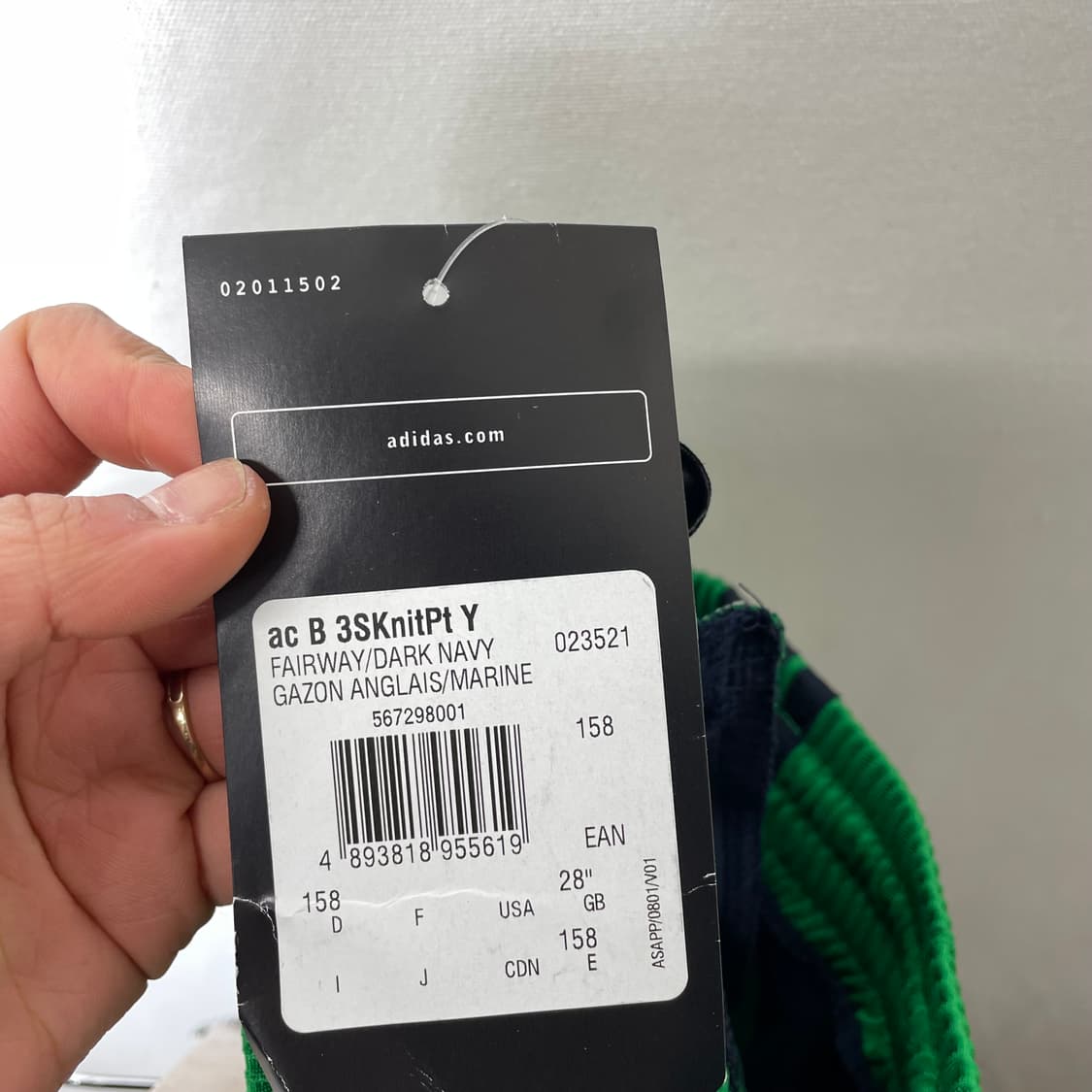 아디다스 트레이닝 바지 158 상품이미지4