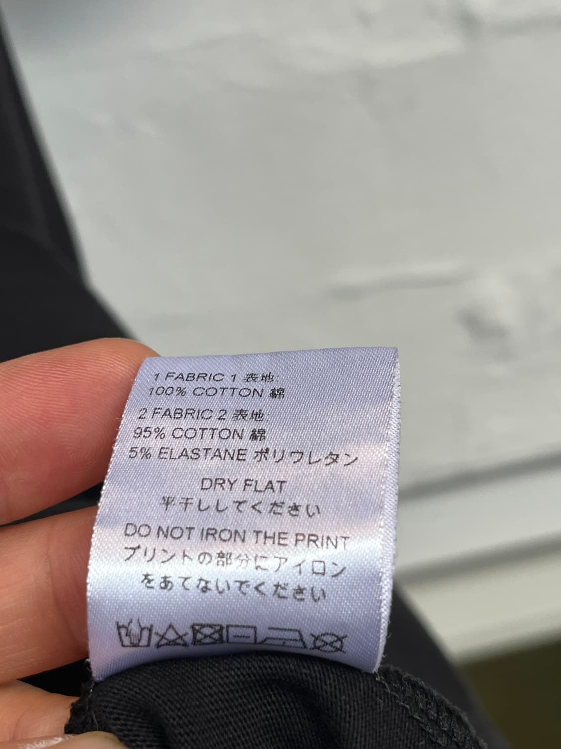 IH NOM UH NIT 블랙 반팔티 L 상품이미지5