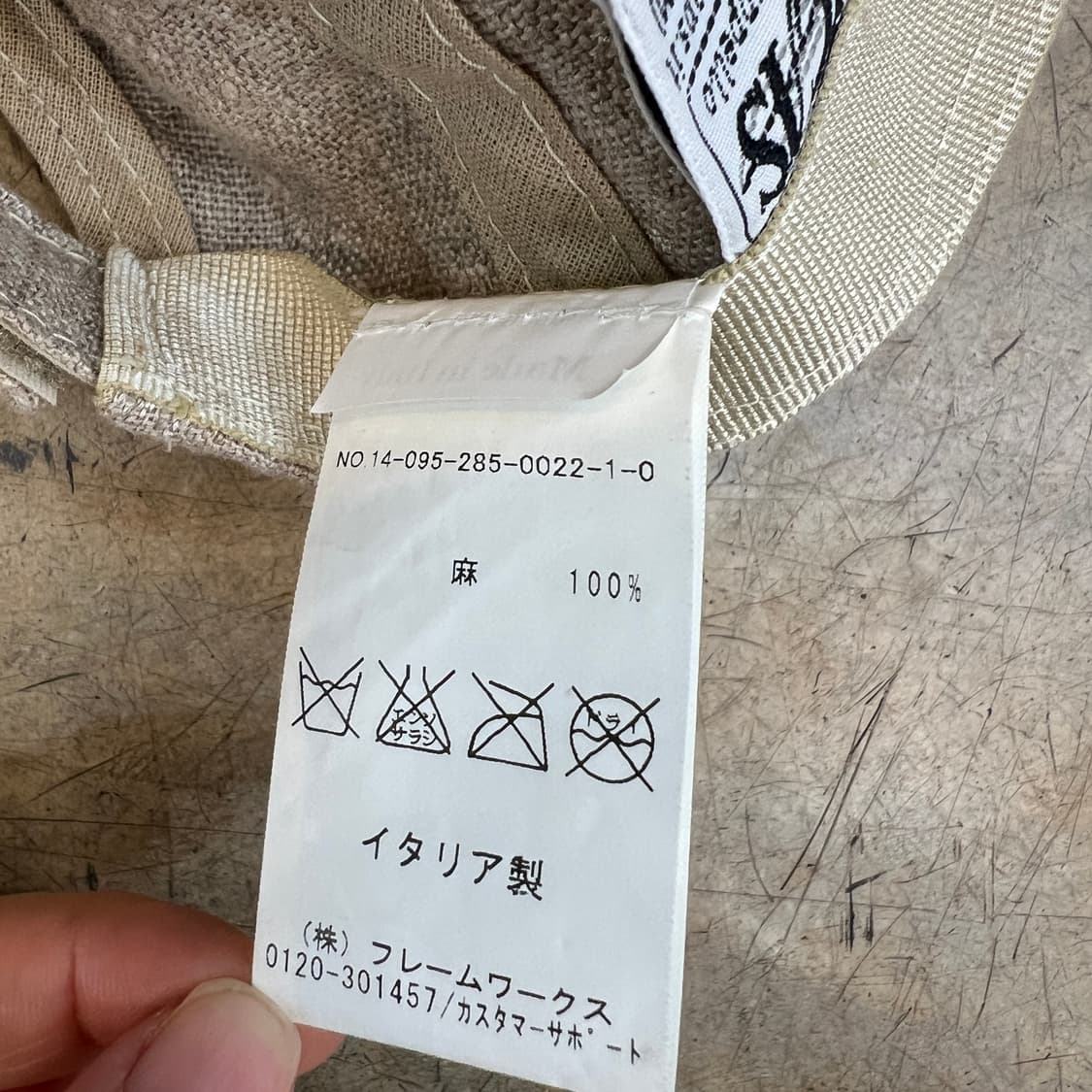 이태리 린넨 볼캡 상품이미지6