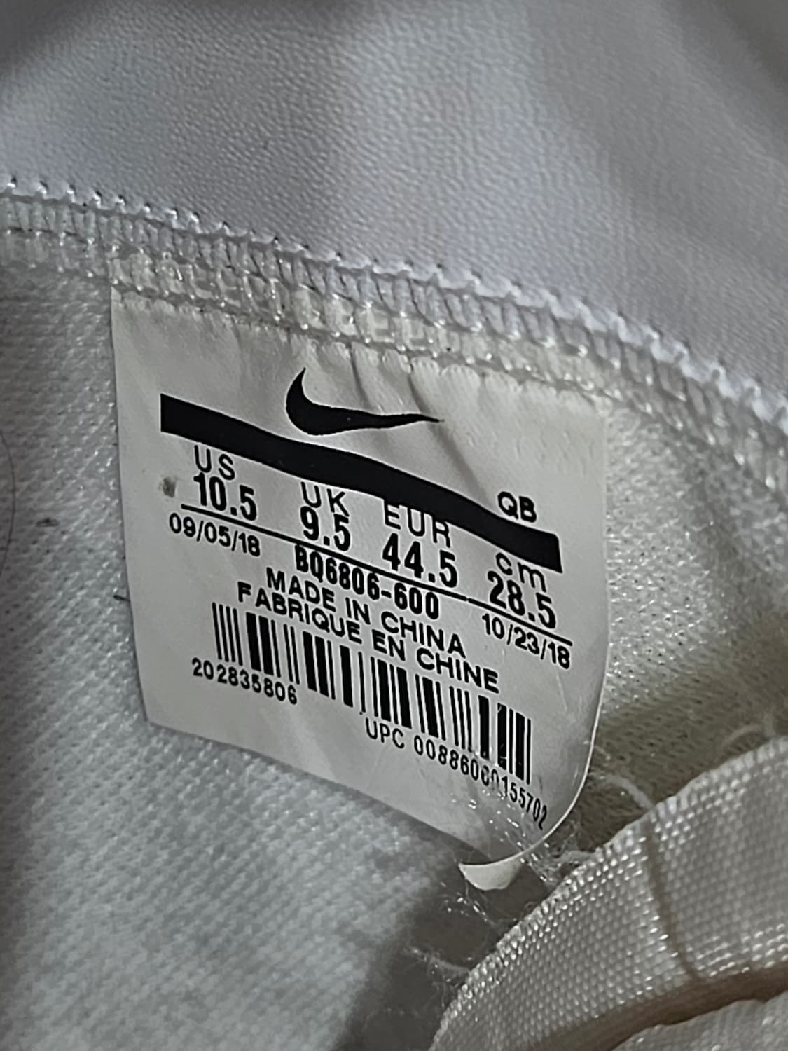 나이키 블레이저 미드 77 남성 280~285 하이탑  상품이미지10