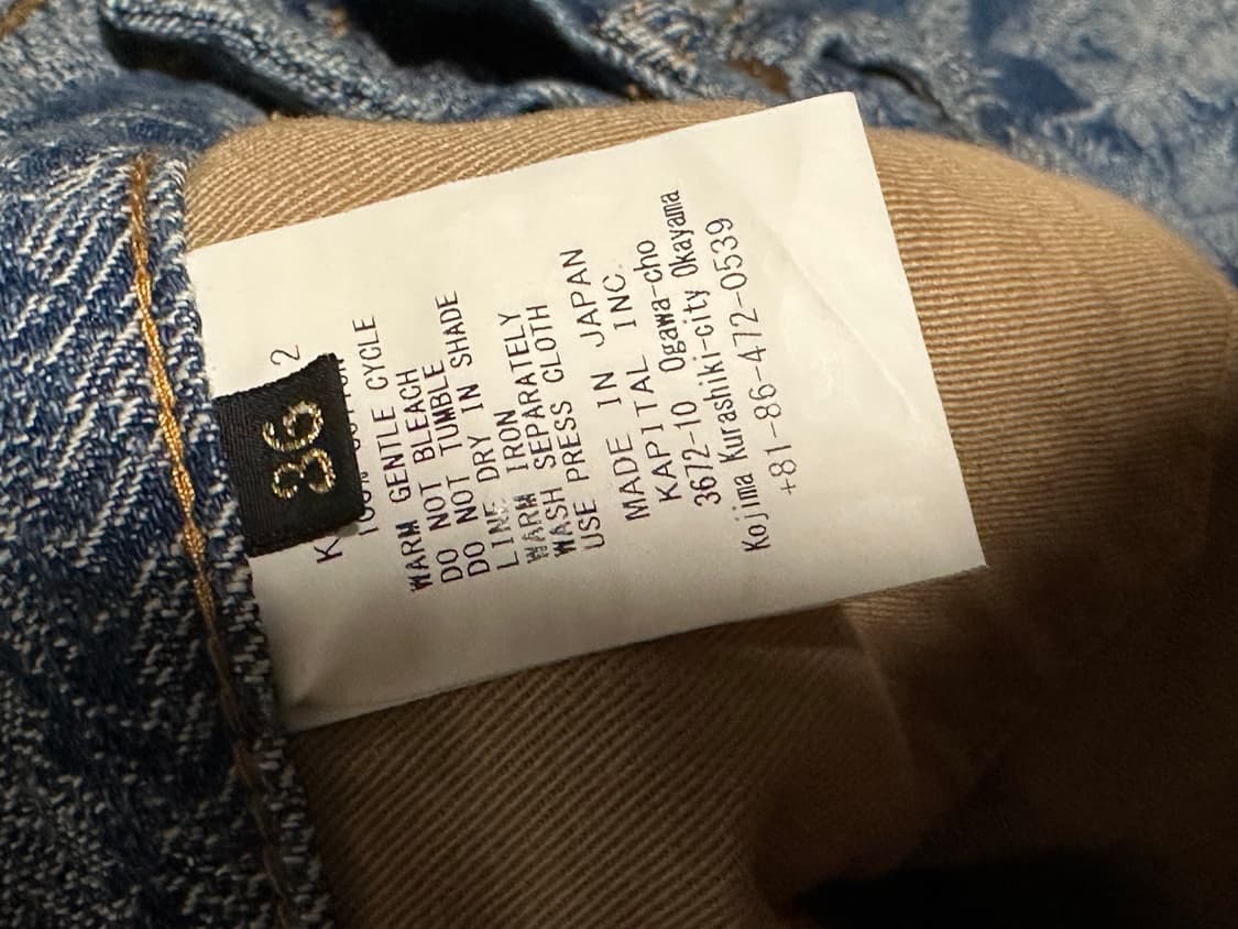 캐피탈 맥파이 쇼츠 36사이즈 상품이미지3