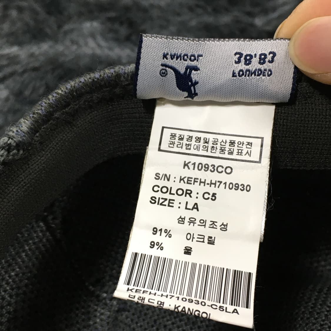 투티/0188 캉골 헌팅캡 체크 패턴 상품이미지5