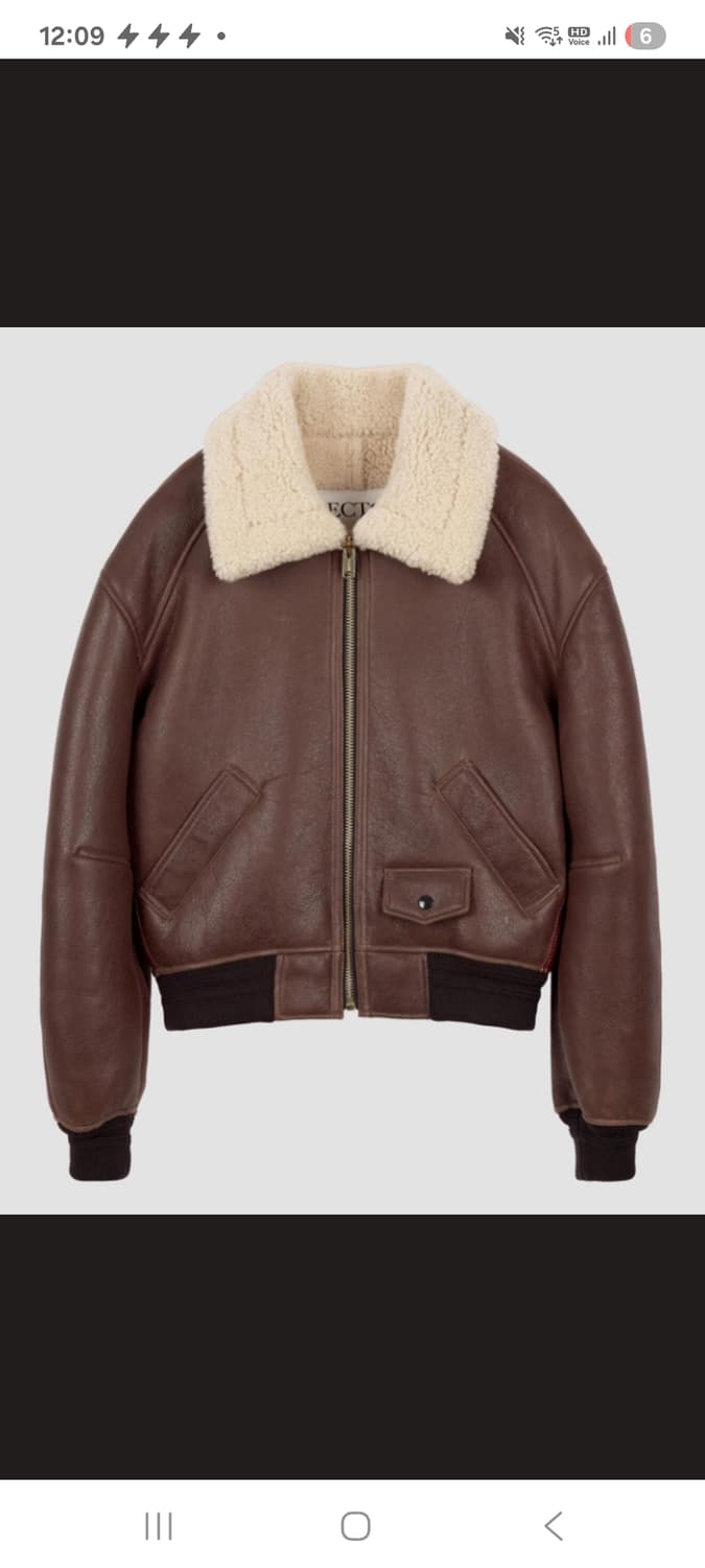 (구매)recto 렉토 무스탕 L사이즈 구매합니다 상품이미지1