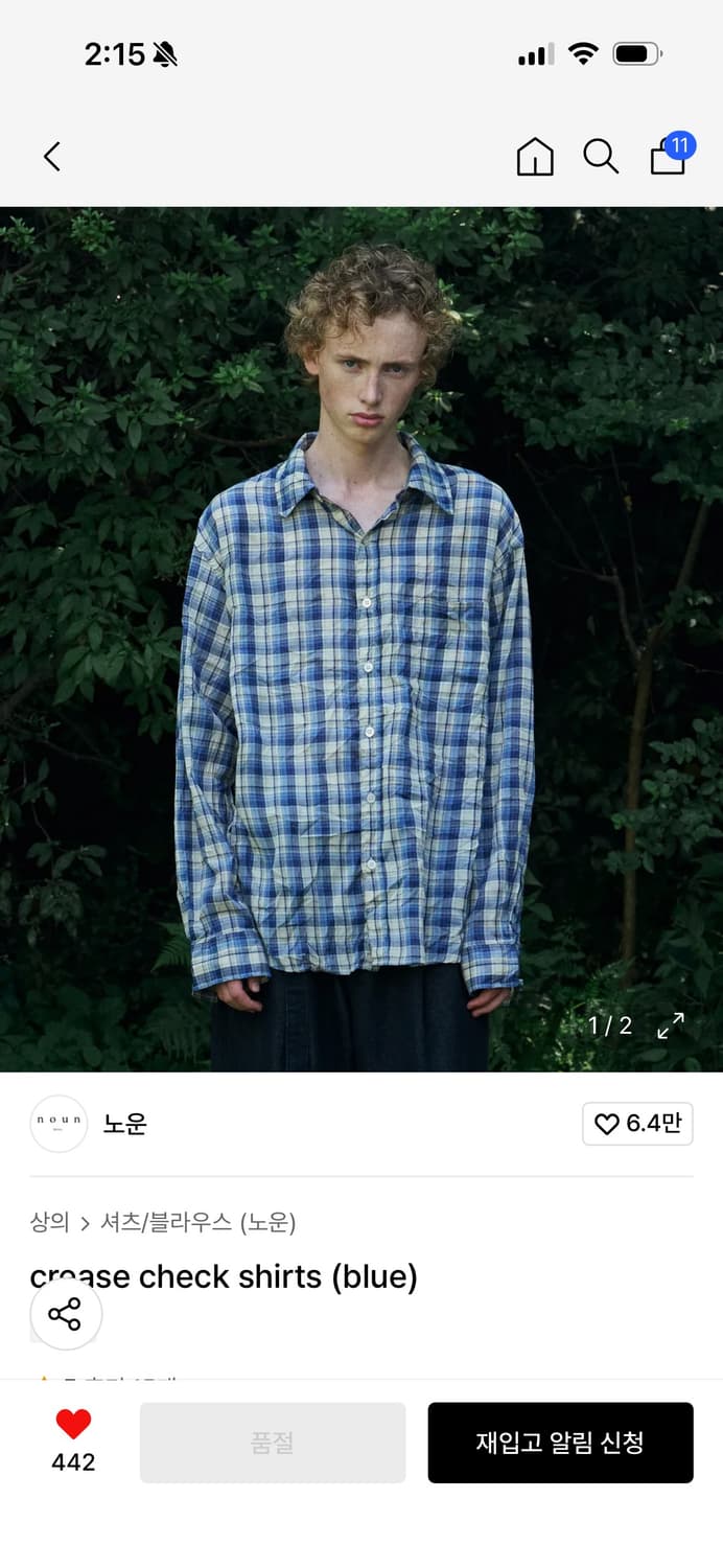 Noun 체크셔츠 2 상품이미지1