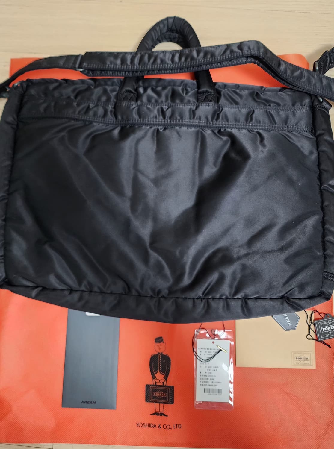 요시다포터 탱커 2way 브리프케이스(77544) 상품이미지3