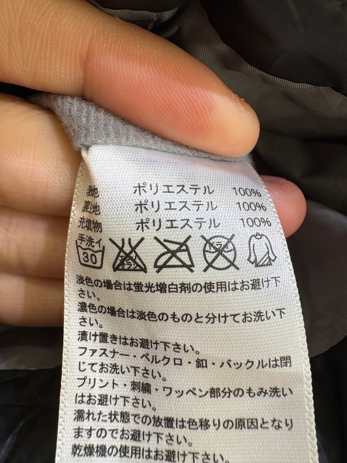 ADIDAS 점퍼 상품이미지7