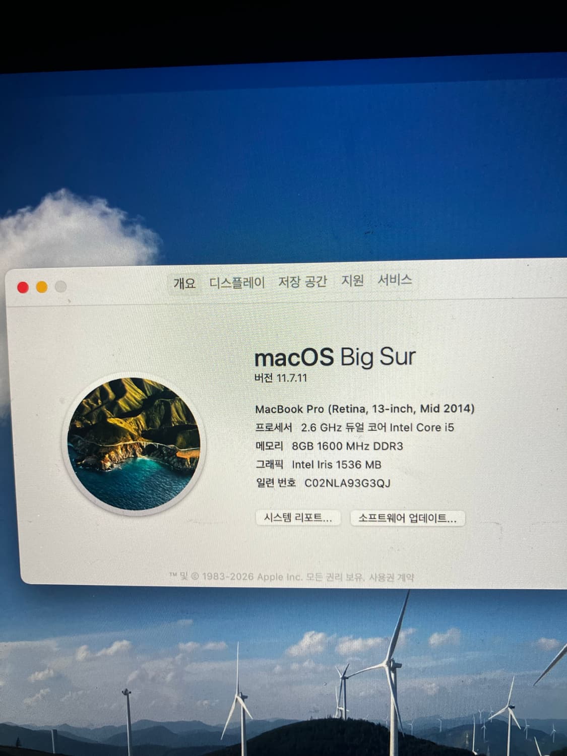 맥북프로 13인치 mid. 2014 상품이미지2