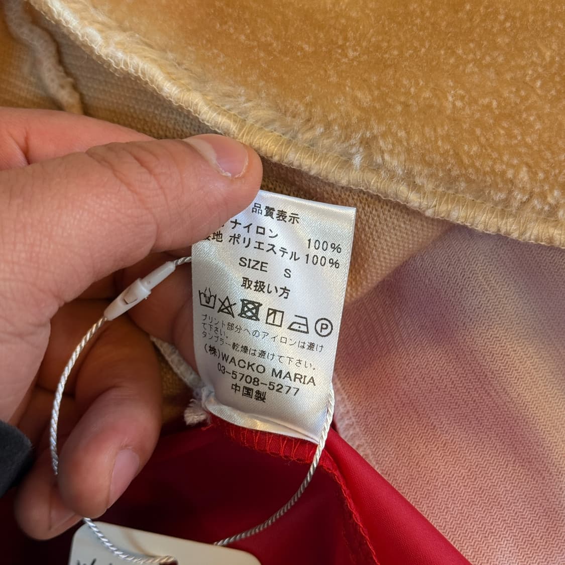 와코마리아 골든샤워 보아 라이너 코치 자켓 상품이미지10