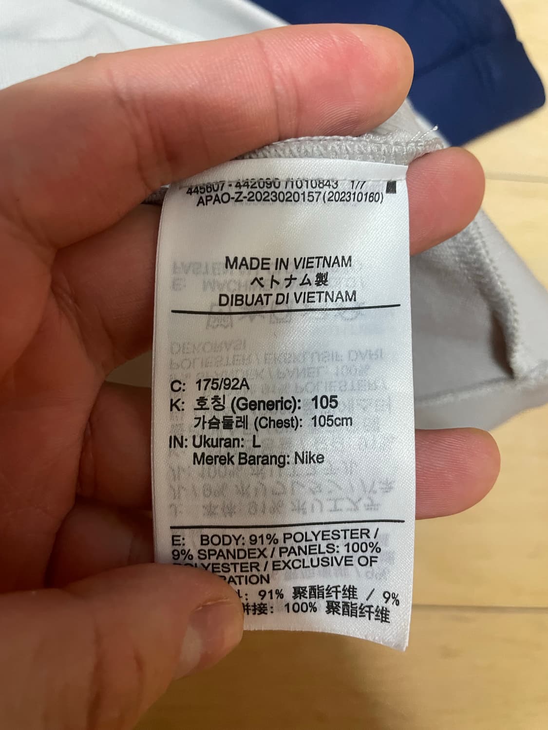 (해외 L) 25 26 나이키 토트넘 트레이닝 드릴탑 하프집업 유니폼 상품이미지7