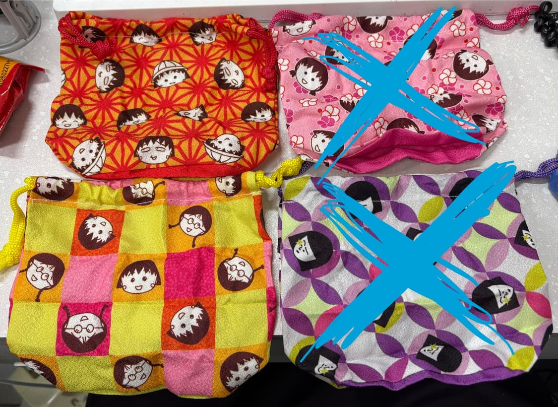 치비 마루코짱 복고풍 파우치 가챠캡슐 상품이미지1