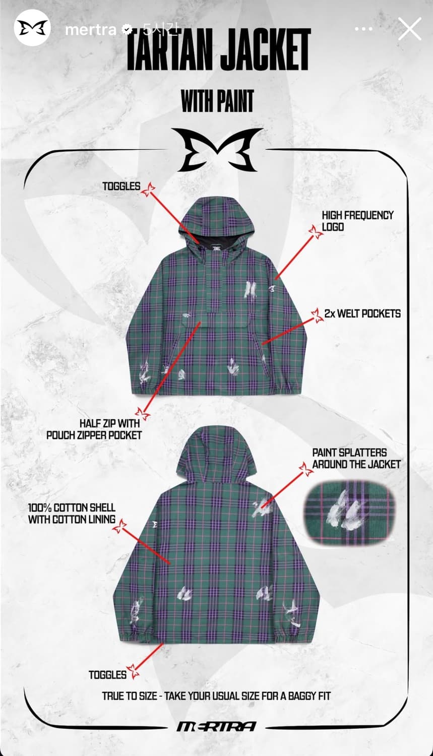 Mertra 상품이미지3