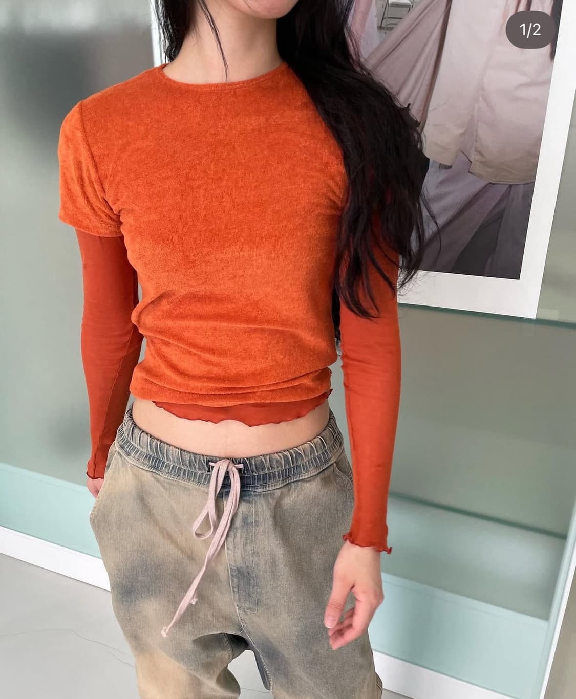 베이스레인지 오모 티 상품이미지1