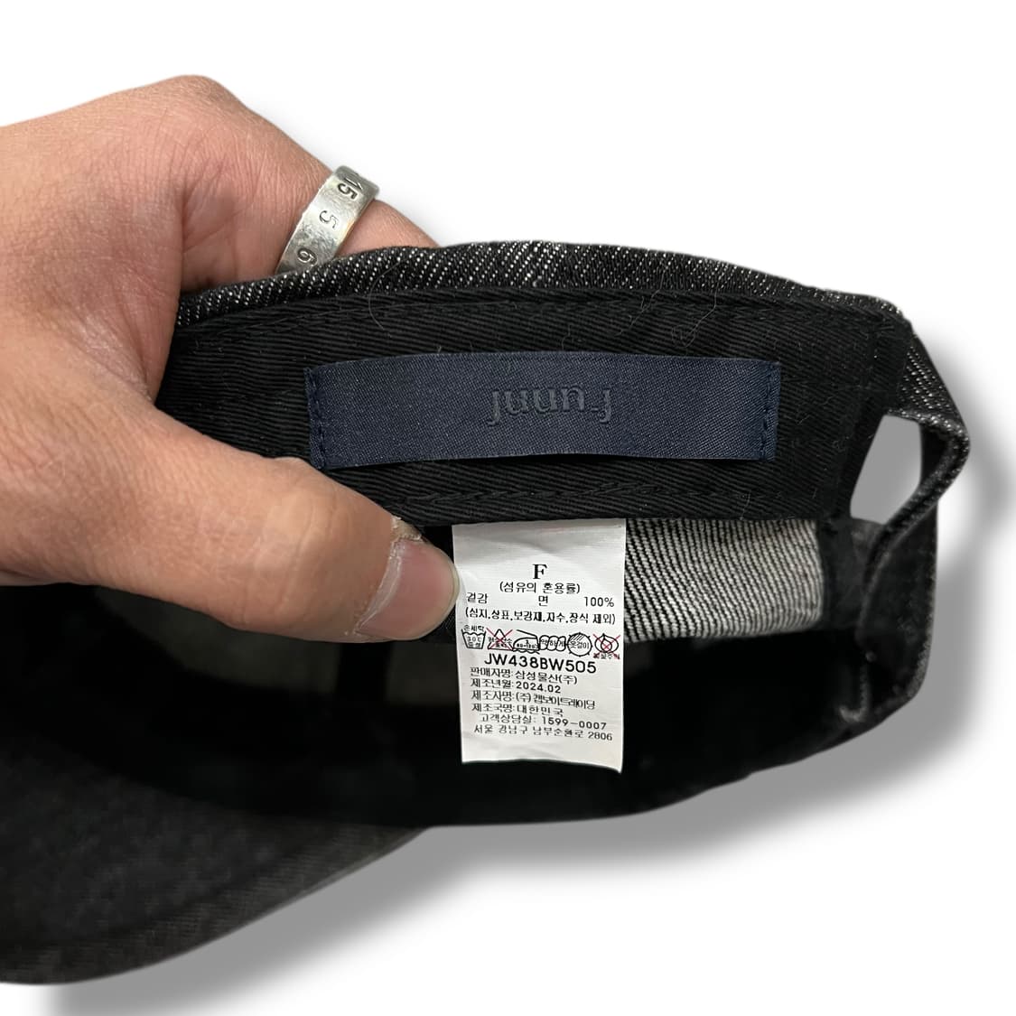  준지 자수 로고 워시드 데님 볼캡 y14266 상품이미지9