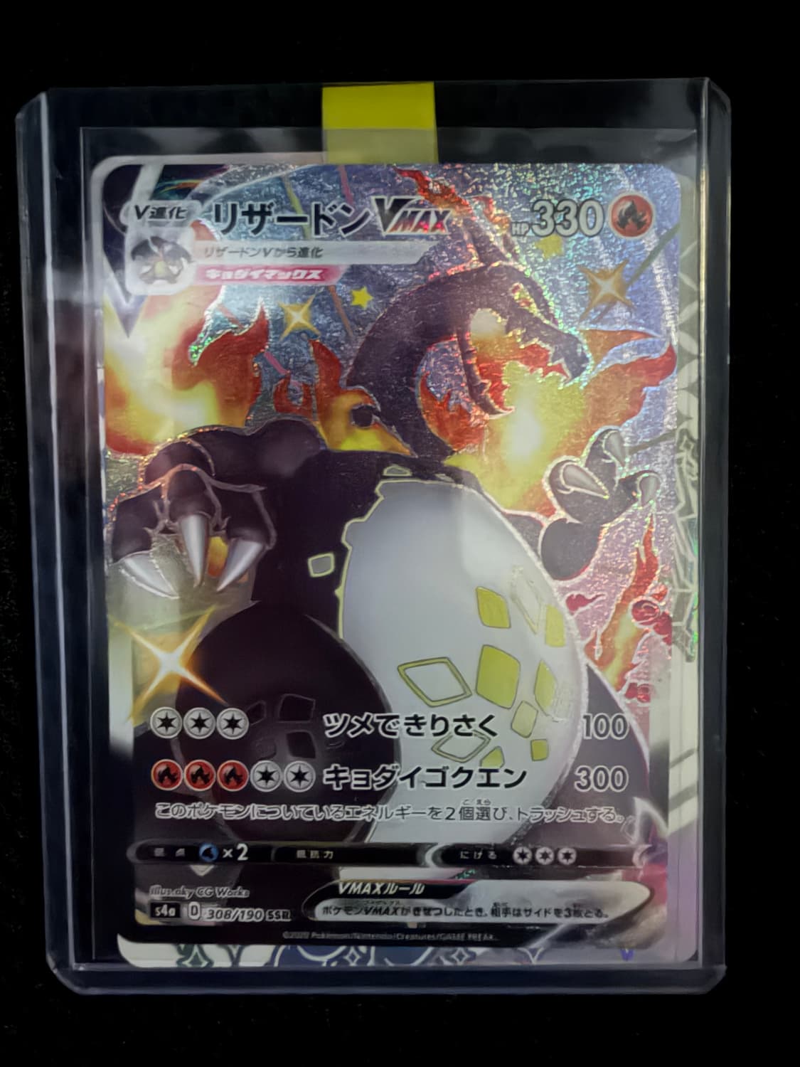 포켓몬 상품이미지1