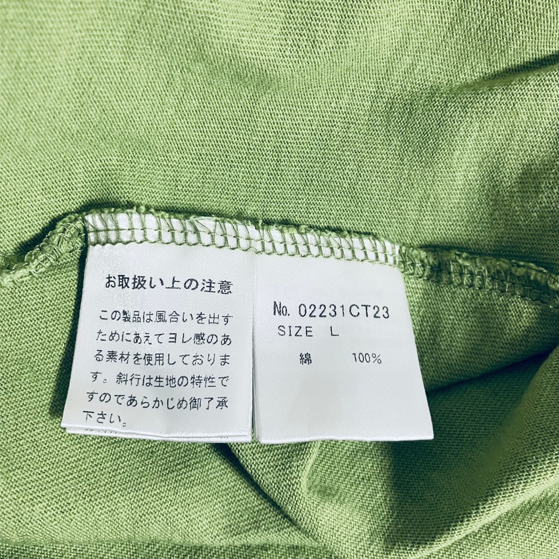 [L] 히스테릭글래머 Enjoy HG Tee 상품이미지3