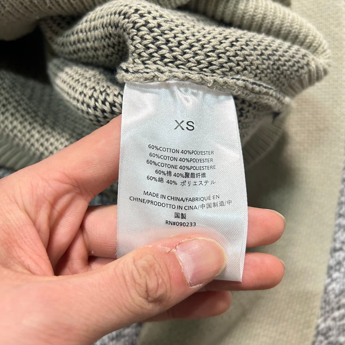  에센셜 후드니트 피스타치오  상품이미지5