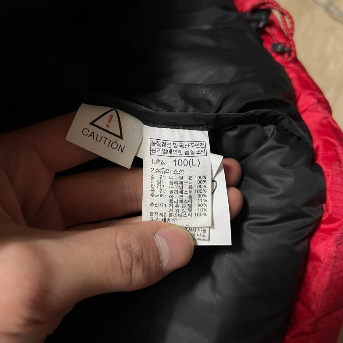 노스페이스 하이벤트 써밋시리즈 900 히말라야 패딩 [레드] L/100 상품이미지9