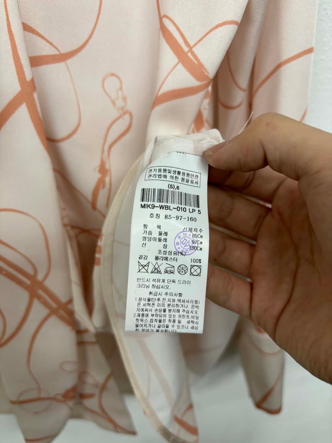 미샤 MICHAA 20년 신형 스카프 타이 블라우스 상품이미지6