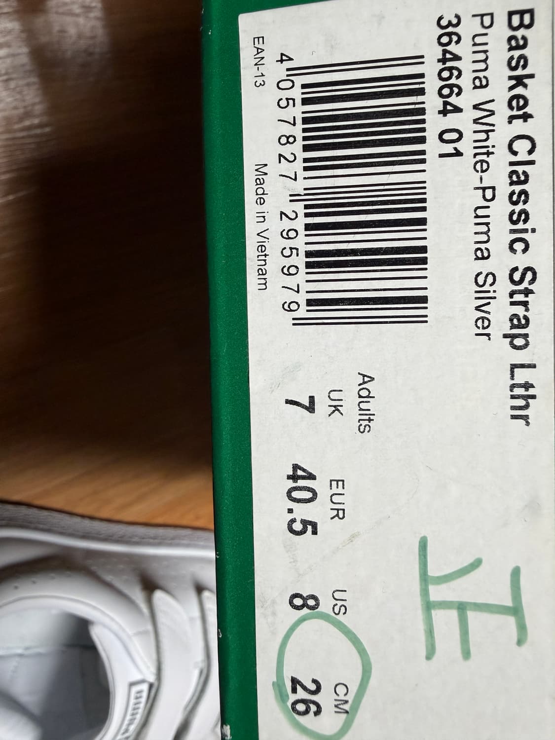 푸마 벨크로 스니커즈 260 상품이미지8