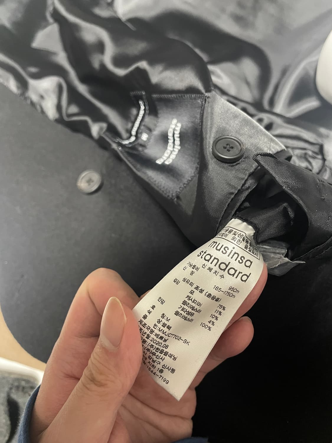 (M) 무신사스탠다드 캐시미어 더블코트 상품이미지3