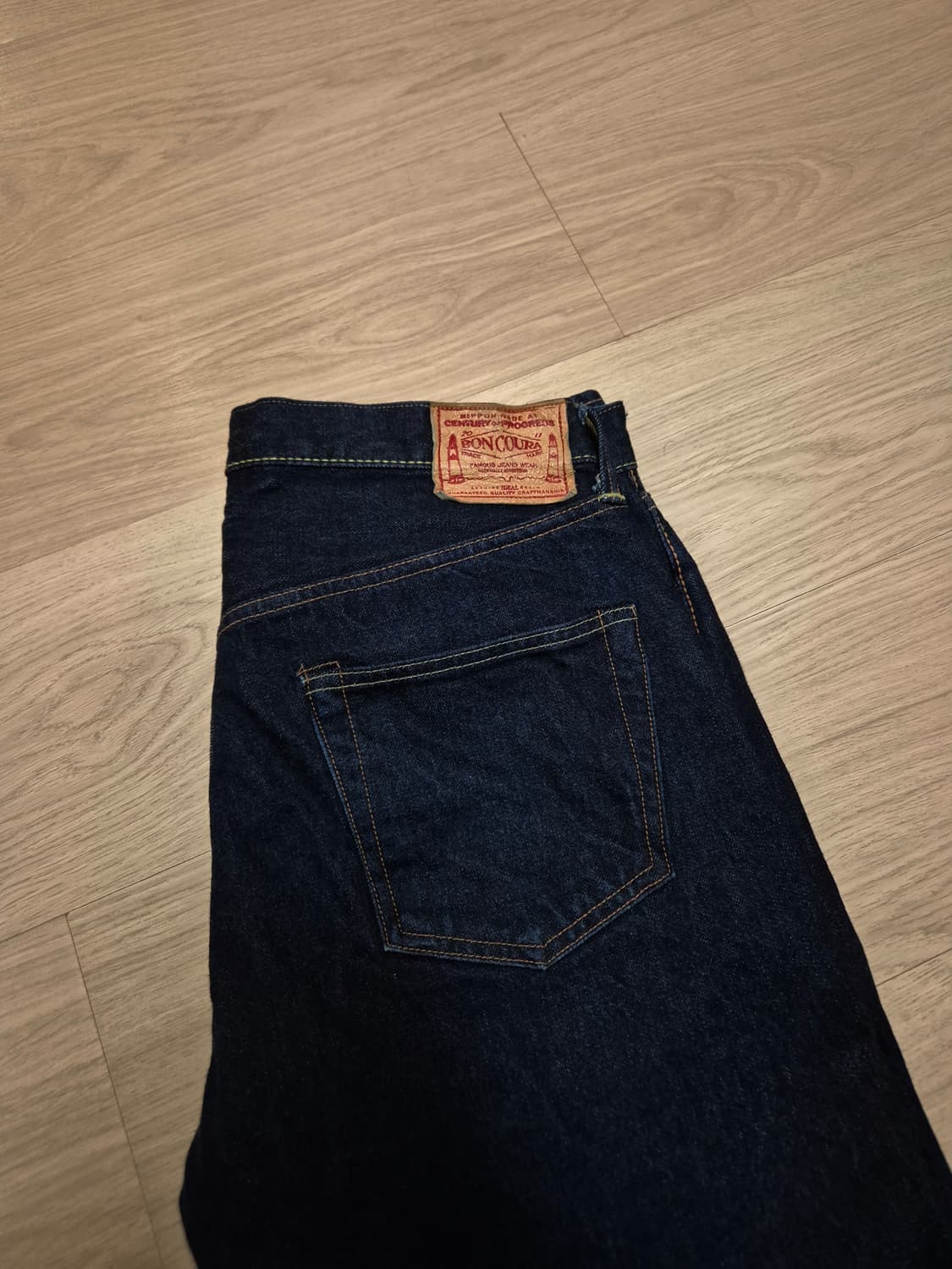 본쿠라 xx(34) 상품이미지1