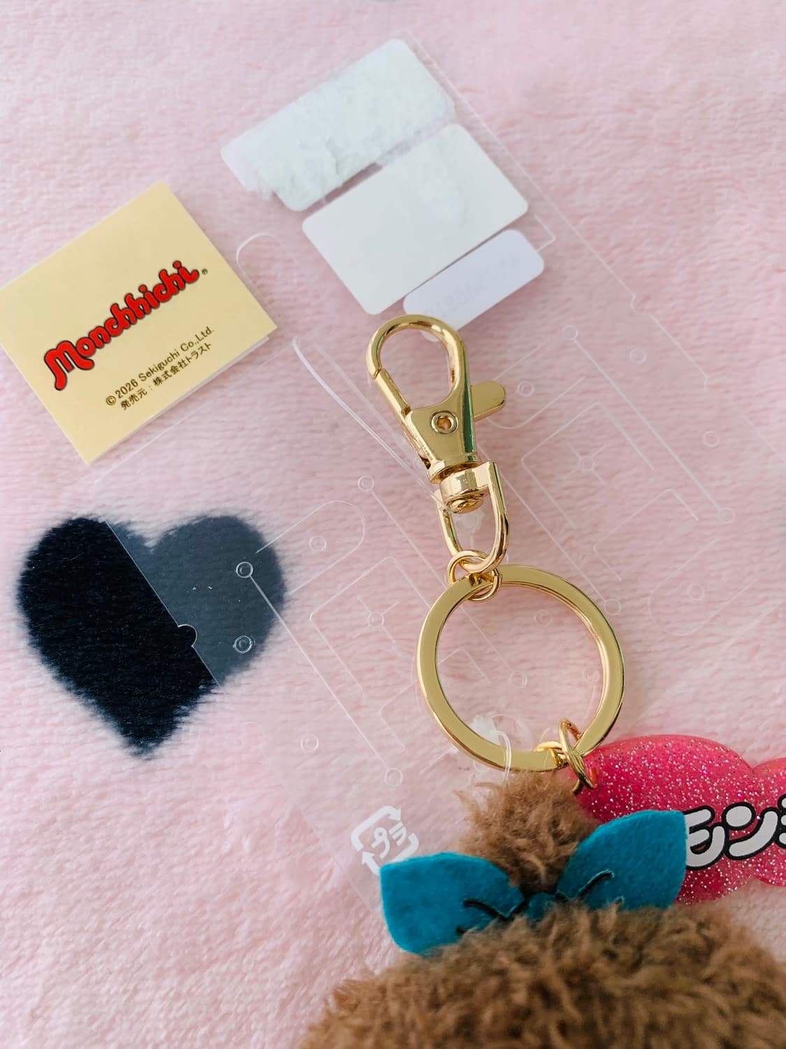 몬치치 윙크 페이스 키체인 상품이미지8