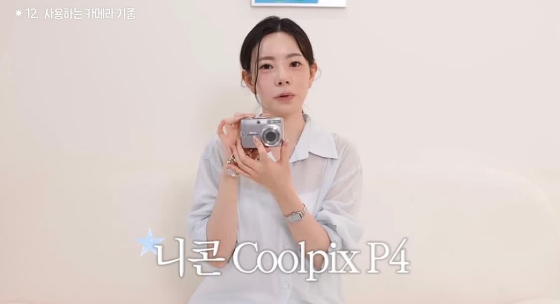 니콘 쿨픽스 p4[환승연애 지연, 누가영 카메라] 상품이미지7