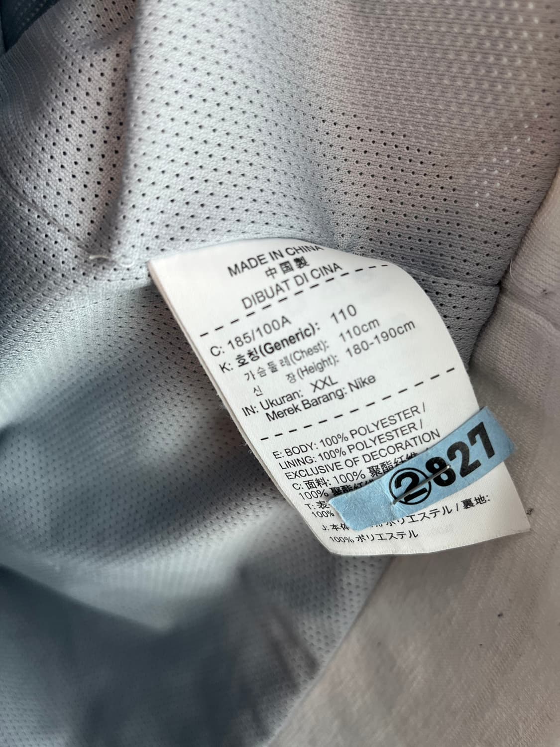 [2XL] 나이키 윈드러너 바람막이 블랙/화이트/그레이 상품이미지5