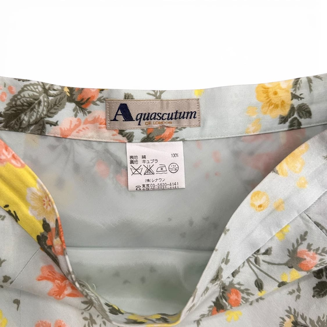 Aquascutum, mint floral Long Skirt 상품이미지7