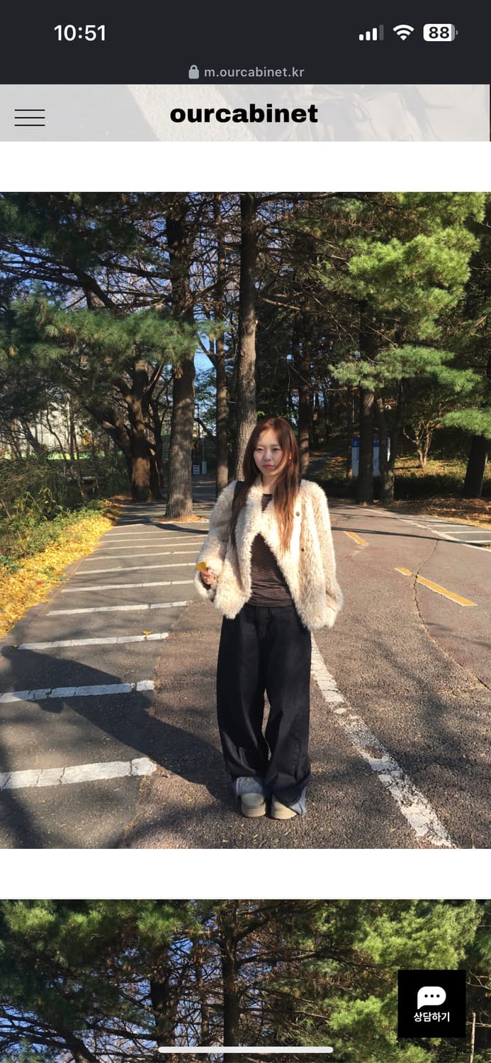 sheep fur jacket , ourcabinet, 퍼자켓 상품이미지3